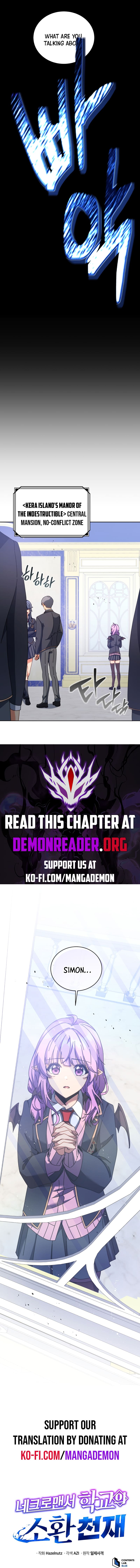 Necromancer Academy and the Genius Summoner Chapter 84 13